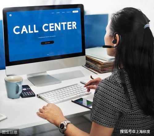 呼叫中心資質在信息技術咨詢服務業務中的必要性與應用場景